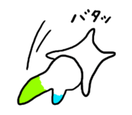 DAREUSA sticker #1425930