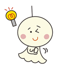 Lovely Teru-kun sticker #1426020