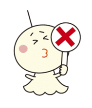 Lovely Teru-kun sticker #1426043