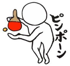 Nazomeita Zenryoku sportsman sticker #1426240