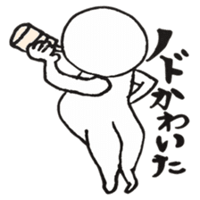 Nazomeita Zenryoku sportsman sticker #1426241