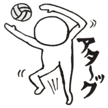 Nazomeita Zenryoku sportsman sticker #1426244