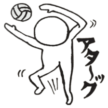 Nazomeita Zenryoku sportsman sticker #1426244