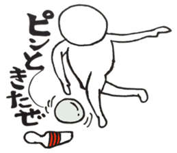 Nazomeita Zenryoku sportsman sticker #1426245