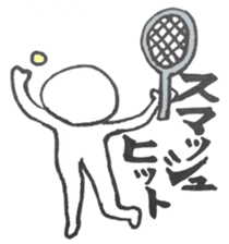 Nazomeita Zenryoku sportsman sticker #1426246