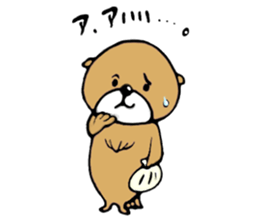 Sea otter sticker #1426258