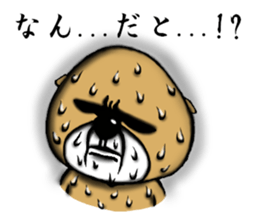 Sea otter sticker #1426270