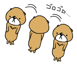 Sea otter sticker #1426273