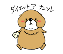 Sea otter sticker #1426277