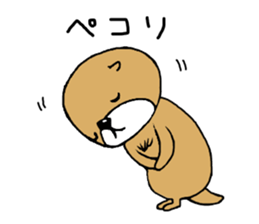 Sea otter sticker #1426281