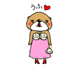 Sea otter sticker #1426287