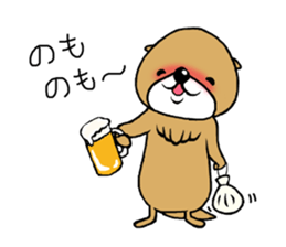 Sea otter sticker #1426292