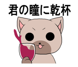 playboycatREO sticker #1426338