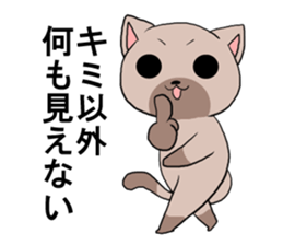 playboycatREO sticker #1426339