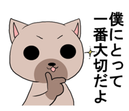 playboycatREO sticker #1426341