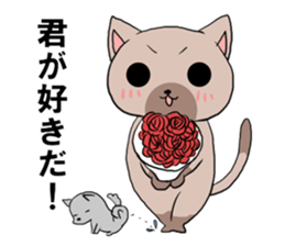 playboycatREO sticker #1426342