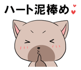 playboycatREO sticker #1426344