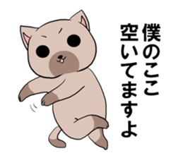 playboycatREO sticker #1426345