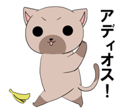 playboycatREO sticker #1426346