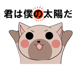 playboycatREO sticker #1426349