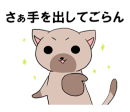 playboycatREO sticker #1426350