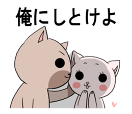 playboycatREO sticker #1426351