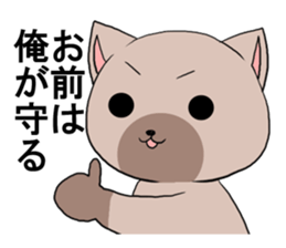 playboycatREO sticker #1426352