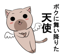 playboycatREO sticker #1426355