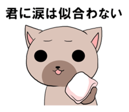 playboycatREO sticker #1426356