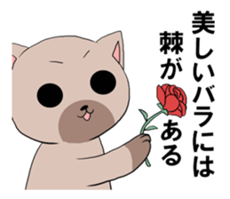 playboycatREO sticker #1426361