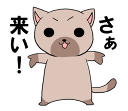 playboycatREO sticker #1426364