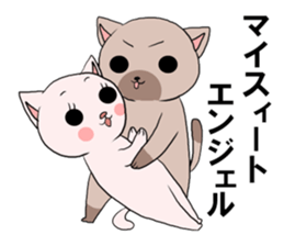 playboycatREO sticker #1426365