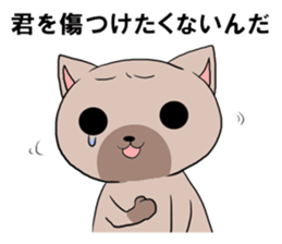 playboycatREO sticker #1426369