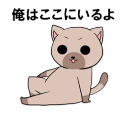 playboycatREO sticker #1426373