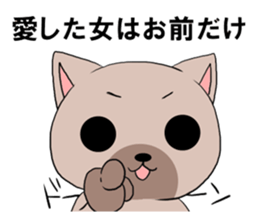 playboycatREO sticker #1426374