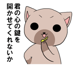 playboycatREO sticker #1426376