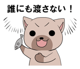 playboycatREO sticker #1426377