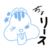 Cheap joke animals sticker #1426460