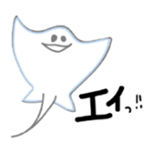 Cheap joke animals sticker #1426472