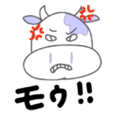 Cheap joke animals sticker #1426493