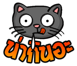 Cat Heads (Thai) sticker #1426908