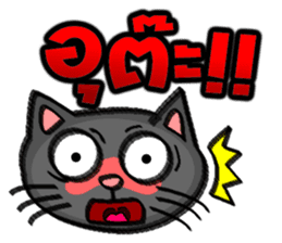 Cat Heads (Thai) sticker #1426911