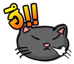 Cat Heads (Thai) sticker #1426912