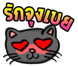 Cat Heads (Thai) sticker #1426913