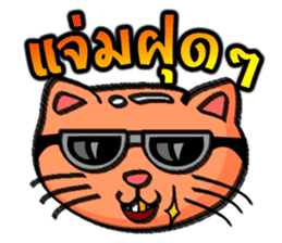 Cat Heads (Thai) sticker #1426924