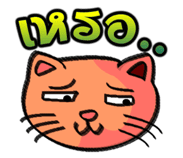 Cat Heads (Thai) sticker #1426925