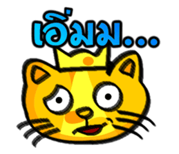 Cat Heads (Thai) sticker #1426930