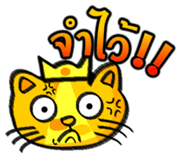 Cat Heads (Thai) sticker #1426934