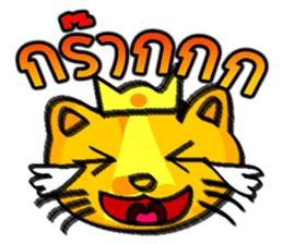 Cat Heads (Thai) sticker #1426937