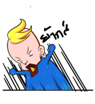 Jao Pang Yen sticker #1427417